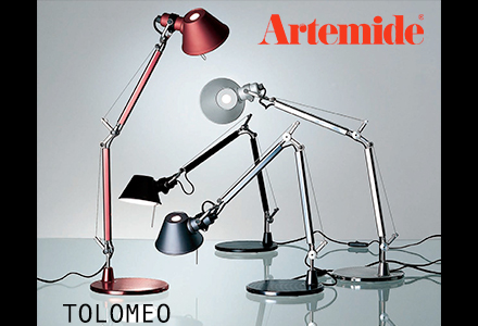 tolomeo artemide